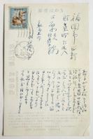 絵葉書〈(東京名所)浅草仲見世と観音様〉