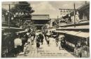 絵葉書〈日毎参詣人で雑沓を極む浅草仲見世の盛観〉(大東京)