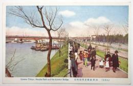 絵葉書〈隅田公園言問橋附近〉(大東京)