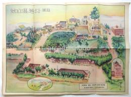 亀岡 天恩郷全景