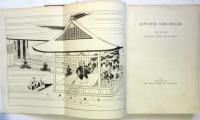 Japanese Noh Drama　ⅠⅡⅢ　3冊