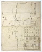 橿原神宮宮域拡張設計図（三千分ノ一）