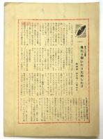 ダーム ギャラント－艶婦傳－ 内容見本
