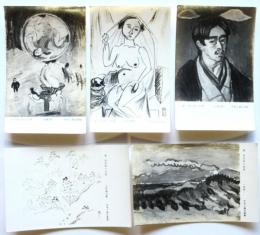 萬鉄五郎小品展 出品作品写真