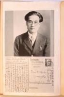 岡部福造