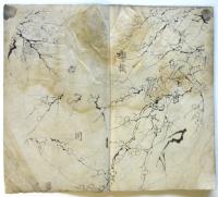 古九谷下絵粉本帖