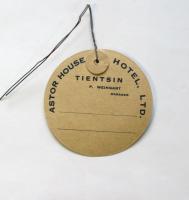 天津アスターホテル TENTSIN ASTOR HOUSE HOTEL 荷札