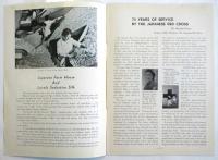 Japan & Stamps　May 1952 No.2