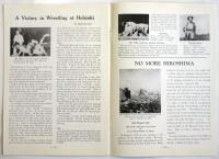 Japan & Stamps　November 1952 No.3