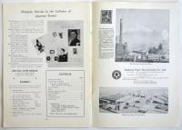 Japan & Stamps　March 1953 No.4