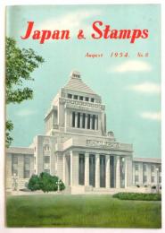 Japan & Stamps　August 1954 No.8