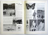 Japan & Stamps　Annual Issue 1956