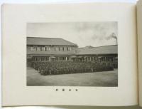 （仙台）木町通尋常小学校 卒業記念写真帖