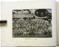 （仙台）木町通尋常小学校 卒業記念写真帖