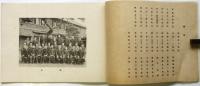 （仙台）木町通尋常小学校 卒業記念写真帖