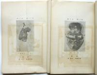 美　第21巻第2号/第3号　金剛巖「能面概観」　2冊