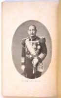 我等の日本と世界の将来