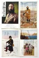 世界探検家 菅野力夫 第三回世界壹周旅行の実況 絵葉書 第一　10枚
