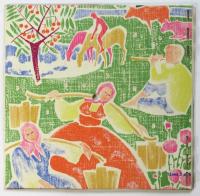 （露）クルゴゾール　1964 No.6-7（ソヴィエト連邦ソノシート雑誌）