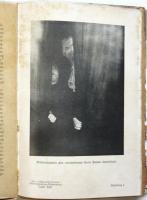 独文・神秘的事実－隠秘学と交霊術－　Geheimnisvolle Taisachen-Okkultismus und Spiritismus