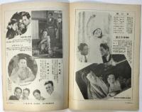 神田日活　No.114