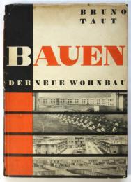 BAUEN der neue wohnbau