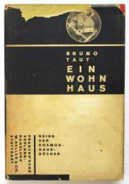 Ein Wohn Haus　Reihe der Kosmos Haus Bücher