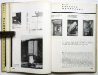 Ein Wohn Haus　Reihe der Kosmos Haus Bücher