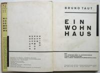 Ein Wohn Haus　Reihe der Kosmos Haus Bücher