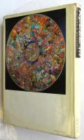 Psychedelic Art