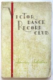 〈ジャズ〉Victor Dance Record Club Souvwnir Selections Vol.2
