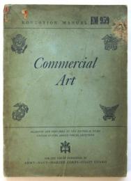 Commercial Art　Education Manual ME 959