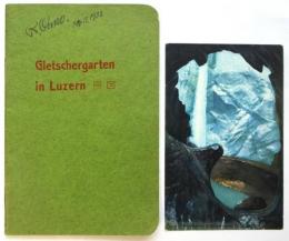 Gletshergarten in Luzer ルツェルン氷河園案内