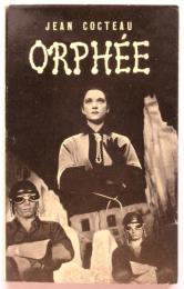 ORPHÉE-Film-　映画版オルフェ