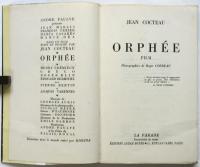 ORPHÉE-Film-　映画版オルフェ