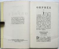 ORPHÉE-Film-　映画版オルフェ