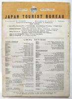 TOURIST　第28巻第7号　July 1940