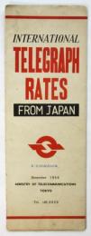 International Telegraph Rates from Japan　国際電報料金表