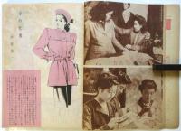 婦人文庫　第2巻第2号