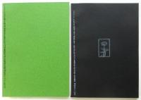 ベトナム反戦詩集「陸上母艦」「戦争」　2冊