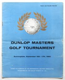 Dunlop Masters Golf Tournament 3rd and 4th Round プログラム