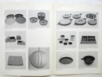 japan design house No.39
