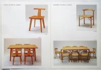 木曽の家具（カタログ）