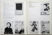 （蘭)日本のポスター過去十年展（図録）Japanse affiches van de laatste 10 jaar