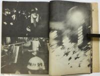 '70年6月東京安保