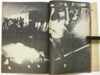 '70年6月東京安保