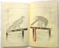 閣龍世界博覧会美術品画譜　第1集～第4集　4冊