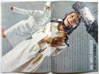 花椿　第16巻第6号(復刊第180号)