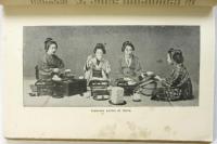 THE JAPS AT HOME