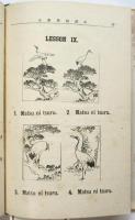 小學英語讀本　No.1　Kanda’s English Readers for Primary Schools